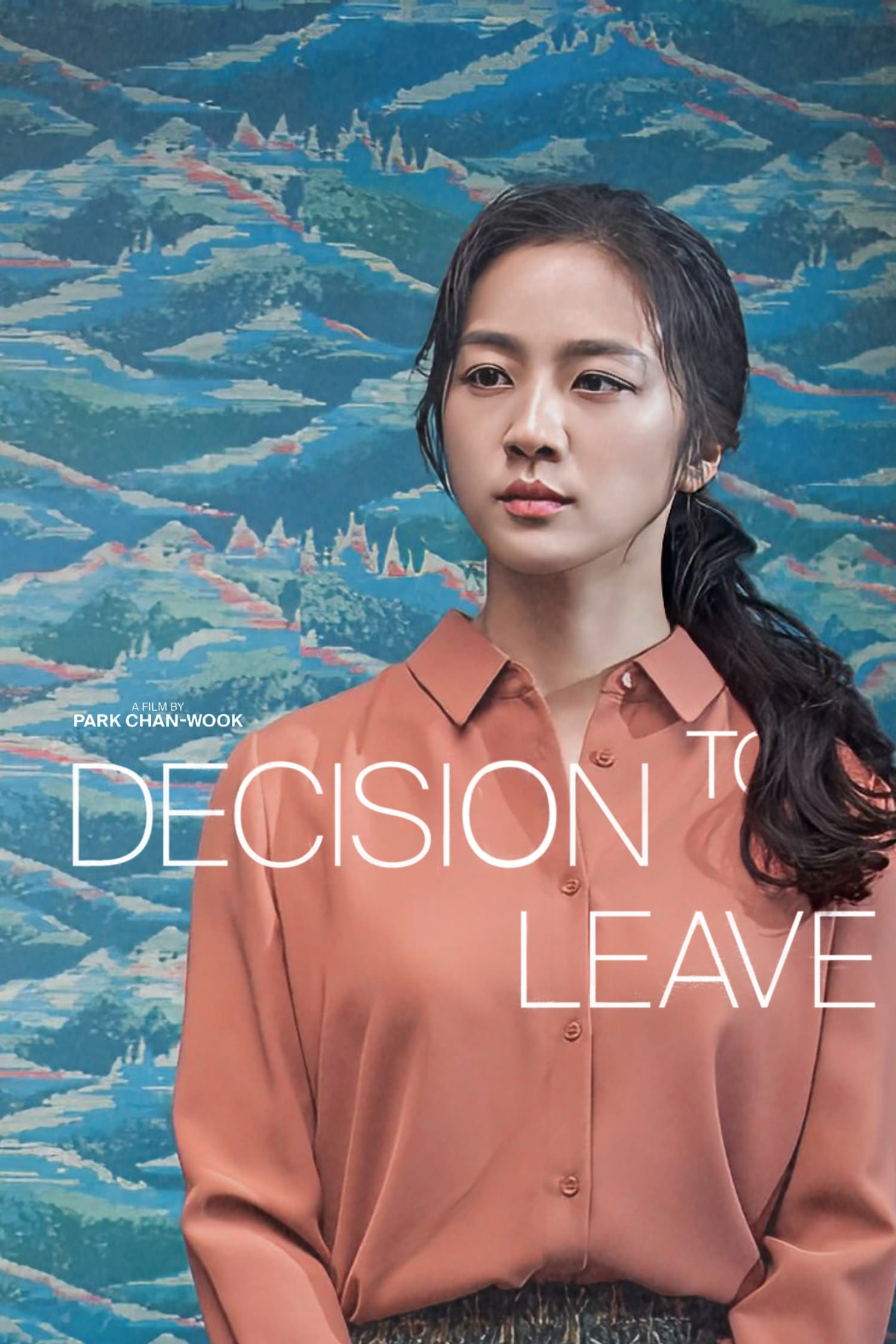 Film - Decision to Leave (15)