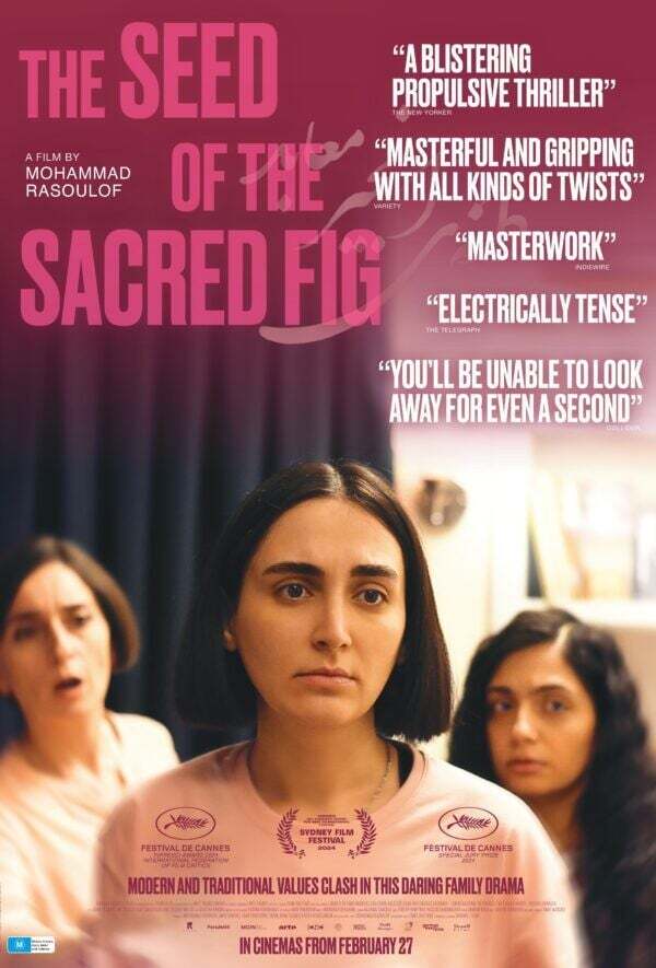 Film: The Seed of the Sacred Fig (15)